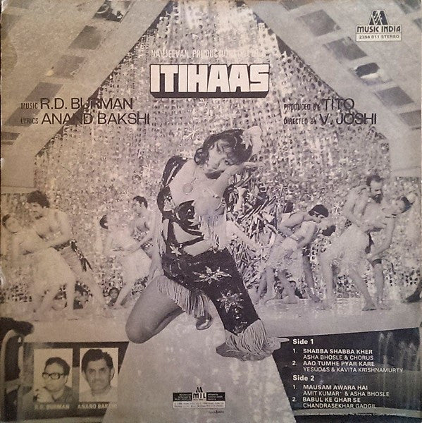 R. D. Burman, Anand Bakshi - Itihaas (Vinyl) Image