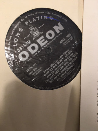 Hirabai Barodekar - Hirabai Barodekar (Vinyl) Image