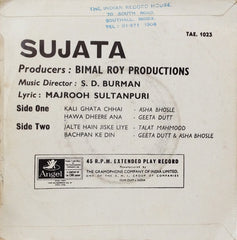 S. D. Burman - Sujata (45-RPM)