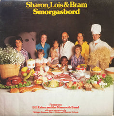 Sharon, Lois & Bram - Smorgasbord (Vinyl)