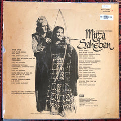 Pandit Amarnath (2) & Husnalal-Bhagatram - Mirza Saheban (Vinyl) Image