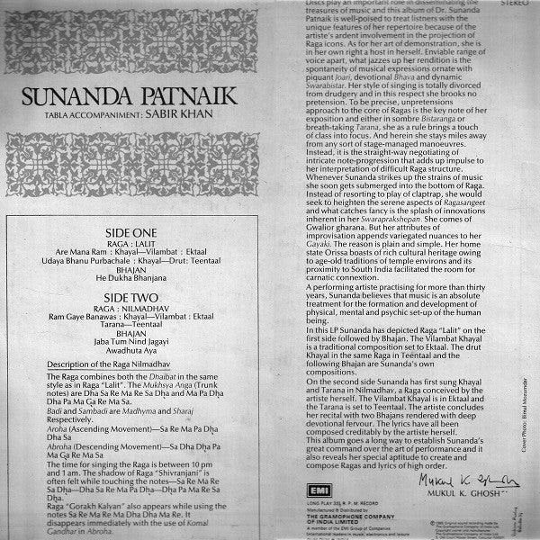 Sunanda Patnaik - Raga Lalit, Neelmadhav, Bhajan (Vinyl) Image