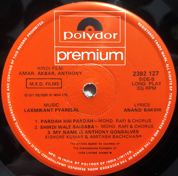 Laxmikant-Pyarelal, Anand Bakshi - Amar, Akbar, Anthony (Vinyl)