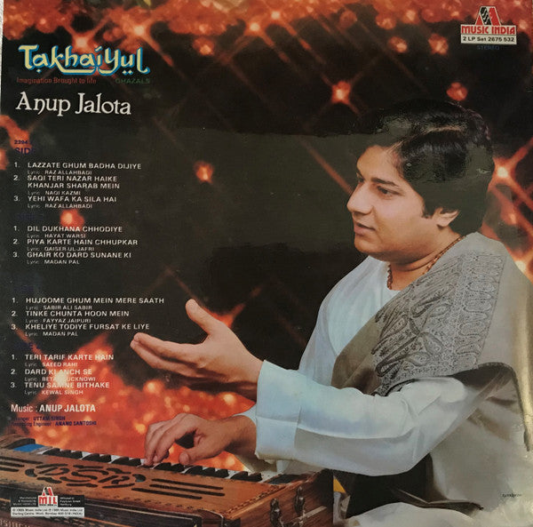 Anup Jalota = Anup Jalota - Takhai-Yul = à¤¤à¥™à¤¯-à¤¯à¥à¤² (Imagination Brought To Life) Ghazals (Vinyl) (2 LP) Image