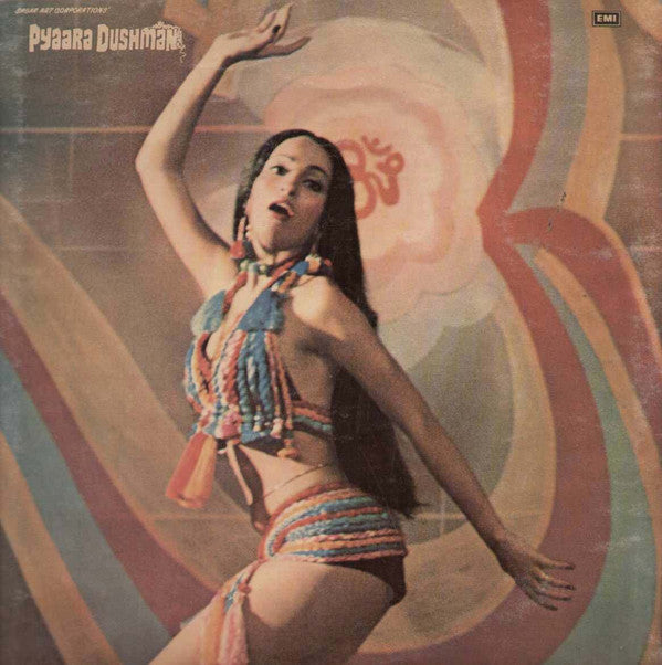 Bappi Lahiri - Pyaara Dushman (Vinyl)
