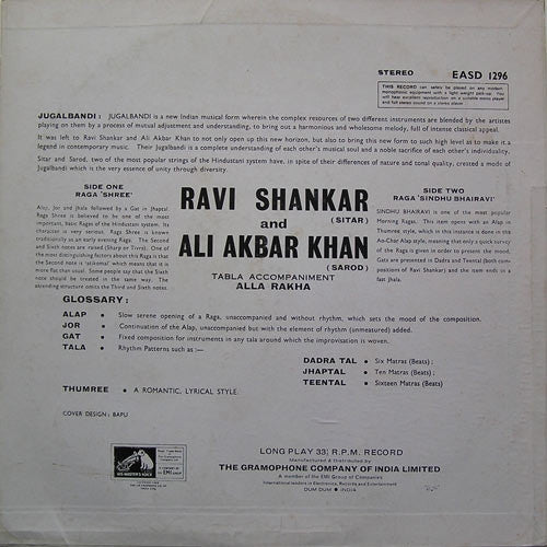 Ravi Shankar & Ali Akbar Khan - Sitar & Sarod (Vinyl) Image
