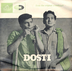 Laxmikant-Pyarelal, Majrooh Sultanpuri - Dosti (45-RPM) Image