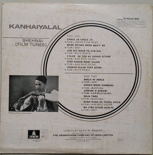 Kanhaiyalal - Shehnai (Film Tunes) (Vinyl)