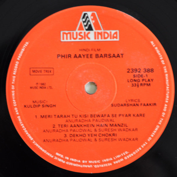 Kuldip Singh, Arun Amin - Phir Aayee Barsaat (Vinyl)