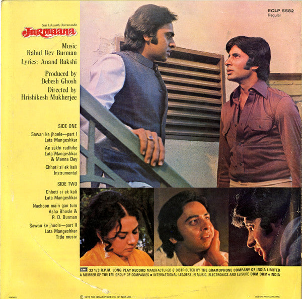 R. D. Burman, Anand Bakshi - Jurmaana (Vinyl)