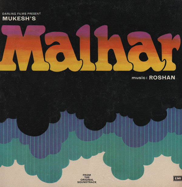 Roshan (2) - Malhar (Vinyl)