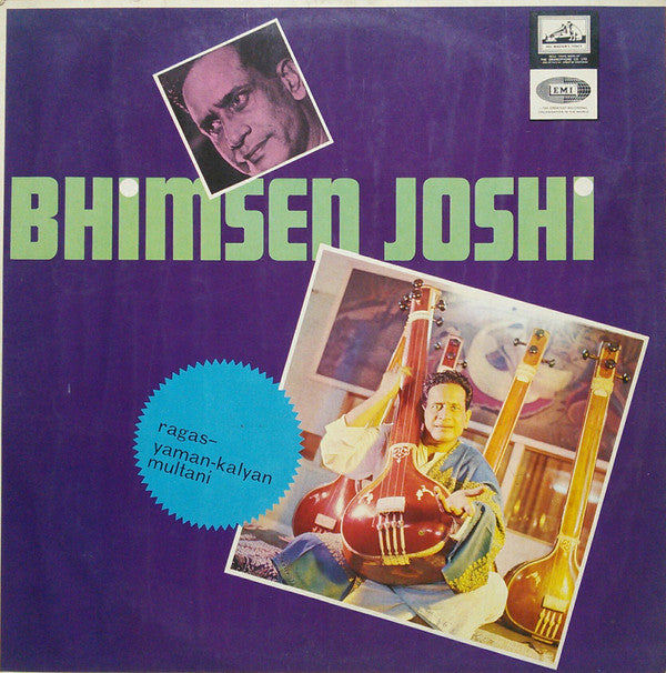 Bhimsen Joshi - Ragas Yaman-Kalyan, Multani (Vinyl) Image