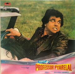 Kalyanji-Anandji - Professor Pyarelal (Vinyl)