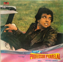 Kalyanji-Anandji - Professor Pyarelal (Vinyl) Image