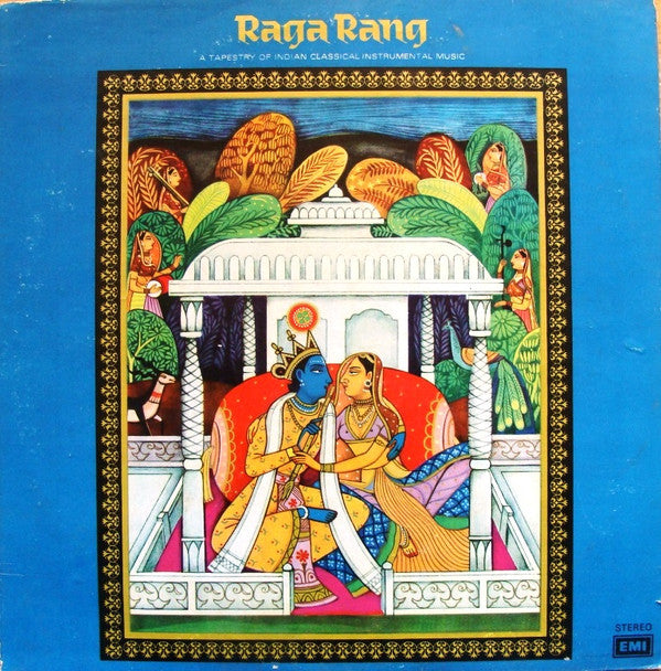 Various - Raga Rang (Vinyl) Image