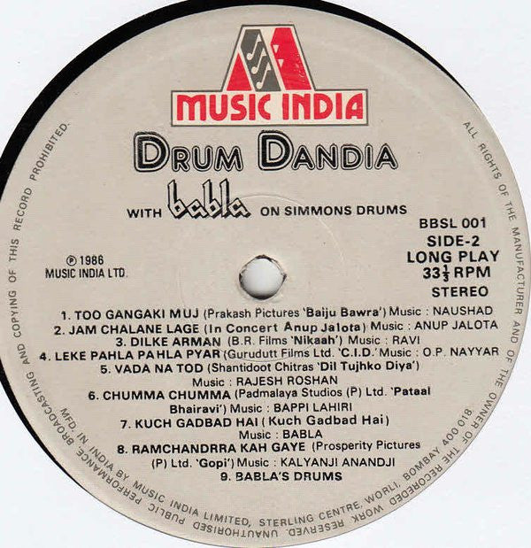 Babla - Drum Dandia (Vinyl)