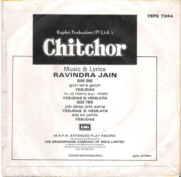 Ravindra Jain - Chitchor (45-RPM)