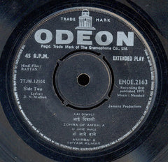 Naushad - Rattan (45-RPM)