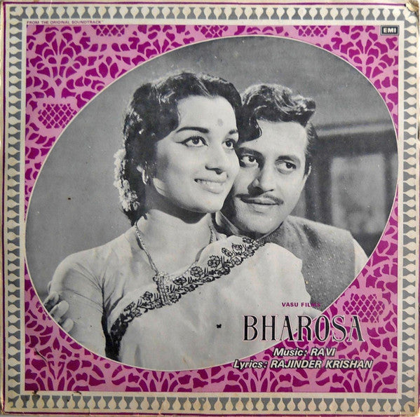 Ravi, Rajinder Krishan - Bharosa (Vinyl) Image