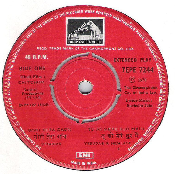 Ravindra Jain - Chitchor (45-RPM)