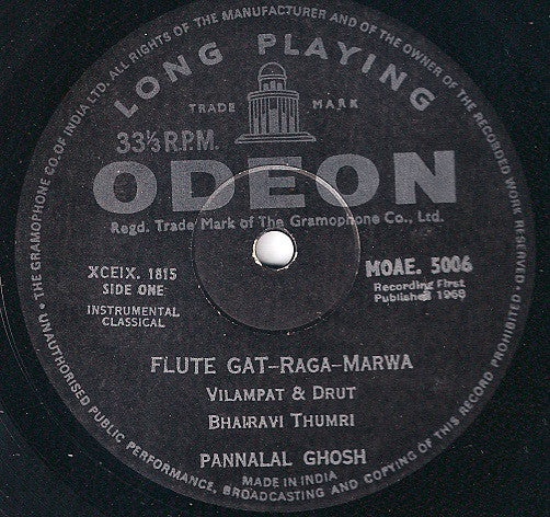 Pannalal Ghosh - The Magic Flute Of Pannalal Ghosh (Vinyl) Image