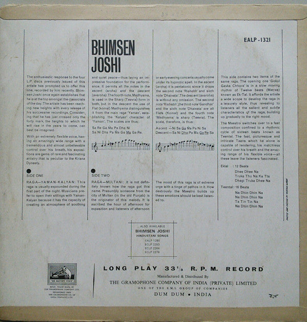 Bhimsen Joshi - Ragas Yaman-Kalyan, Multani (Vinyl) Image