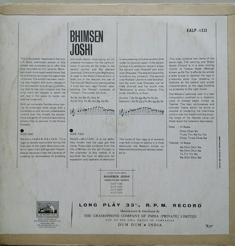 Bhimsen Joshi - Ragas Yaman-Kalyan, Multani (Vinyl)