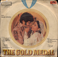 Shankar-Jaikishan - The Gold Medal (45-RPM)