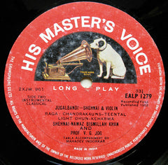 Bismillah Khan, V. G. Jog - Jugalbandi - Shehnai & Violin (Vinyl) Image