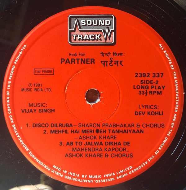 Vijay Singh, Dev Kohli - Partner (Vinyl) Image