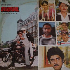 Usha Khanna - Be-Khabar (Vinyl)