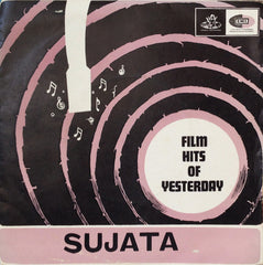 S. D. Burman - Sujata (45-RPM)