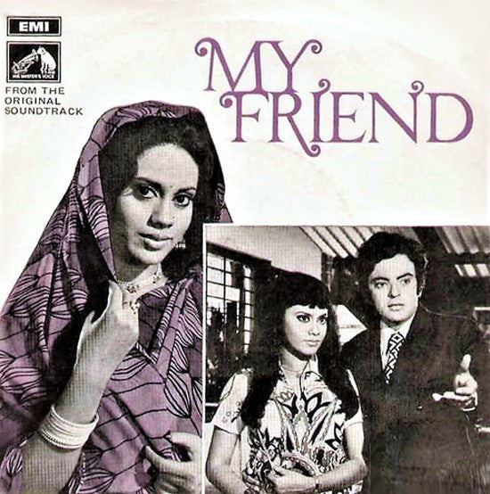 Naushad - My Friend (45-RPM)