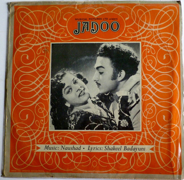 Naushad, Shakeel Badayuni - Jadoo (Vinyl)