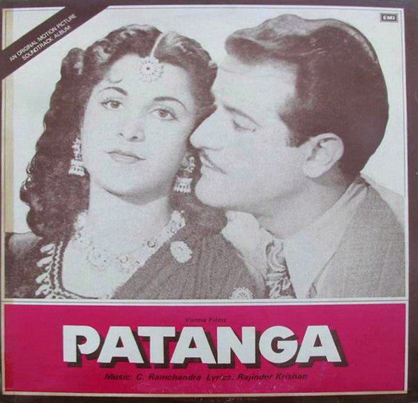 C. Ramchandra, Rajinder Krishan - Patanga (Vinyl) Image