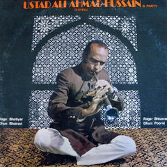 Ustad Ali Ahmad Hussain & Party - Shehnai (Vinyl) Image