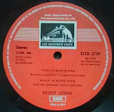 Pandit Jasraj - Musical Homage To A Guru (Vinyl) Image