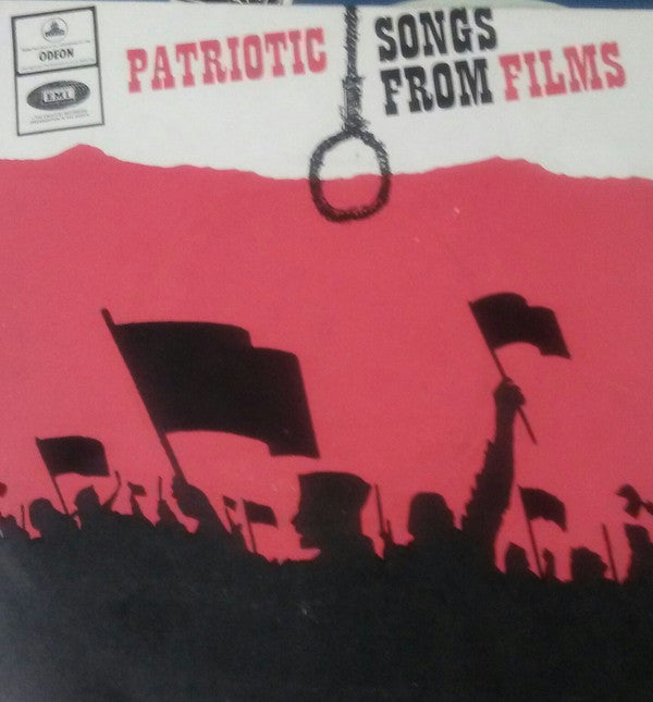 Ghulam Haider / Madan Mohan - Patriotic Songs From Films (45-RPM)