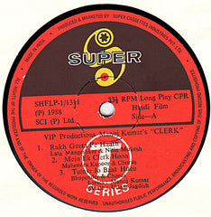 Uttam Singh, Jagdish Khanna, Manoj Kumar - Clerk  (Vinyl)