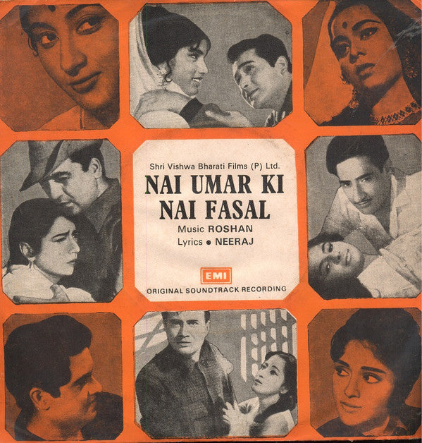 Roshan (2) - Nai Umar Ki Nai Fasal (45-RPM) Image