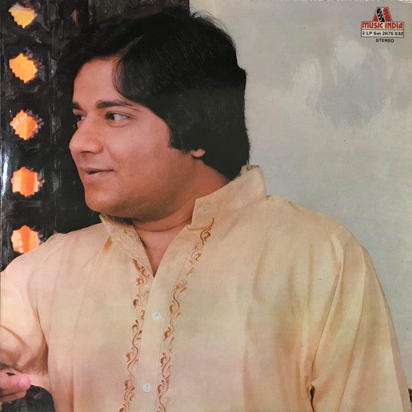 Anup Jalota = Anup Jalota - Takhai-Yul = à¤¤à¥™à¤¯-à¤¯à¥à¤² (Imagination Brought To Life) Ghazals (Vinyl) (2 LP) Image