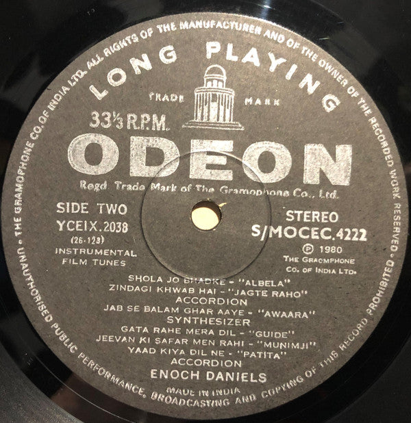 Enoch Daniels - Fire Is Fire (Vinyl) Image