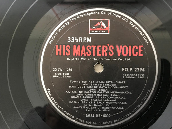 Talat Mahmood - This Is Talat Mahmood (Vinyl) Image