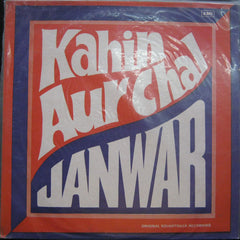 Shankar-Jaikishan - Kahin Aur Chal / Janwar (Vinyl)