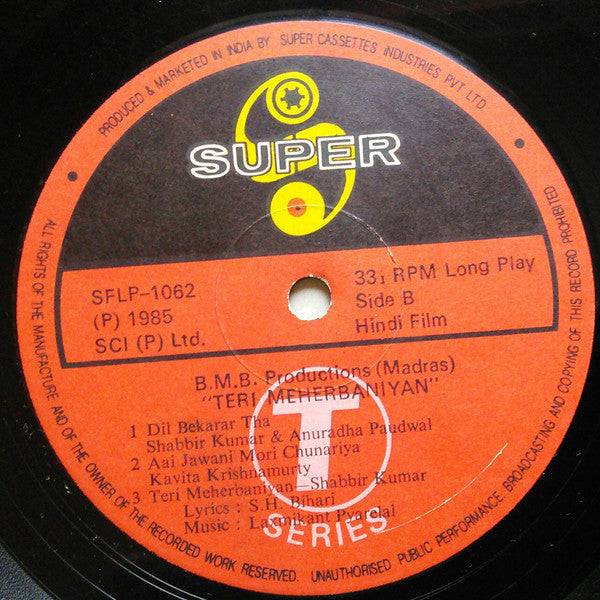 Laxmikant-Pyarelal, S. H. Bihari - Teri Meherbaniyan (Vinyl) Image