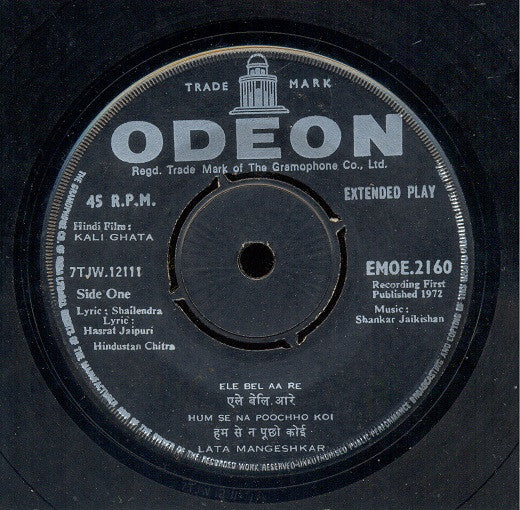 Shankar-Jaikishan / Sajjad - Kali Ghata / Sangdil (45-RPM)