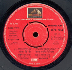 S. D. Burman - Sagina (45-RPM)