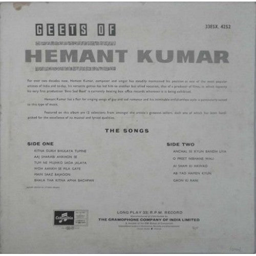 Hemant Kumar - Geets Of Hemant Kumar (Vinyl) Image