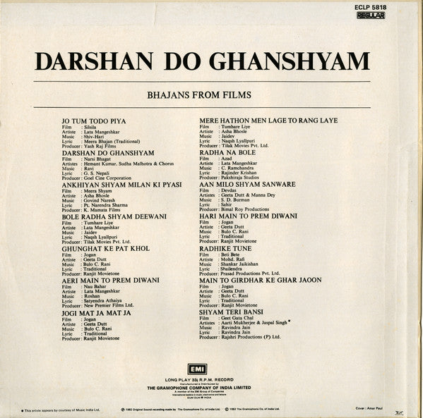 Various - Darshan Do Ghanshyam - Bhajans from Films (Vinyl) Image