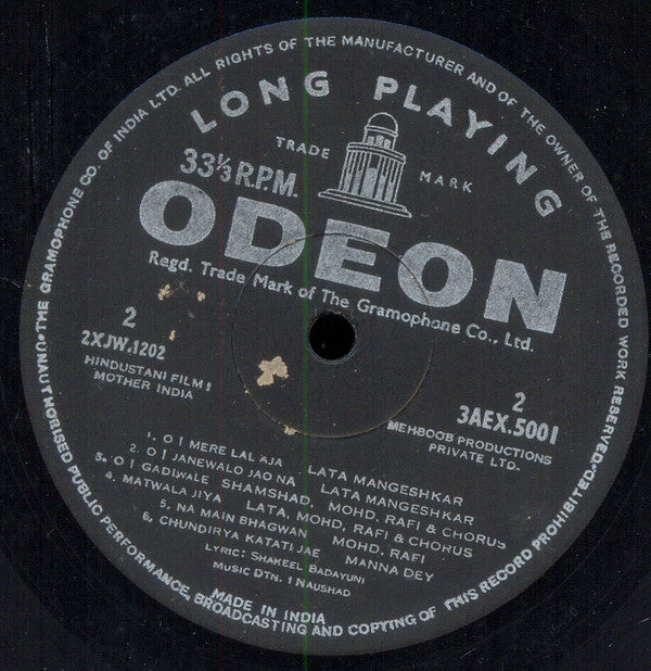 Naushad - Mother India (Vinyl) Image